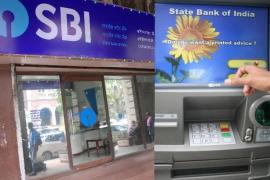 SBI ATM