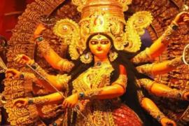 Durga