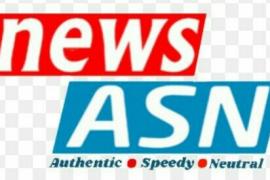 Asn