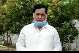 Sarbananda Sonowal