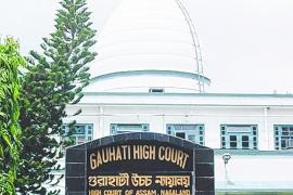 Ghy High Court