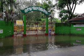 Bongaigaon Flood