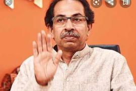 Uddhav Thakrey