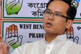 Gaurav Gogoi