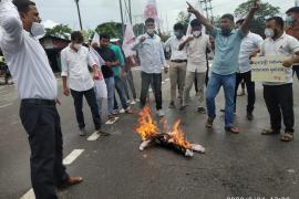 Aasu Protest