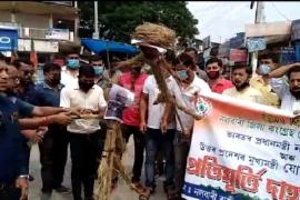 Congress protest,Nalbari.