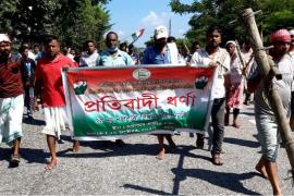 Congress protest