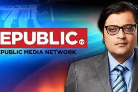 Republic TV