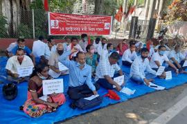 Sibsagar Protest