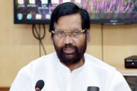 Rambilas Paswan