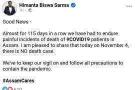 Dr.Himanta Biswa Sarma