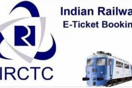 Irctc