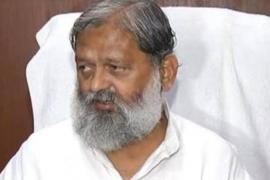 Anil Vij