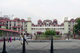 Janta Bhawan