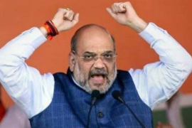 Amit Shah