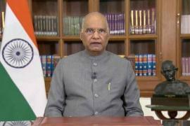 Ramnath Kovind