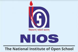 NIOS