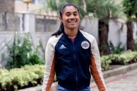 Hima das