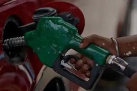 Petrol price hike