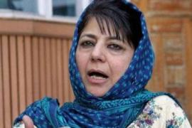 Mehbooba Mufti