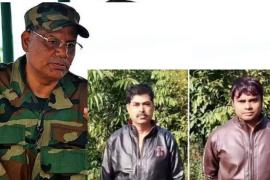 ulfa and two kuipo officer