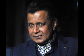 Mithun