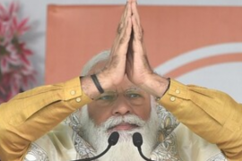 PM Modi