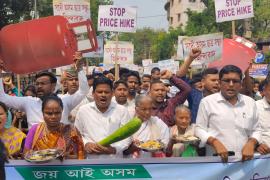 AASU protest