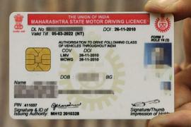 Driving license