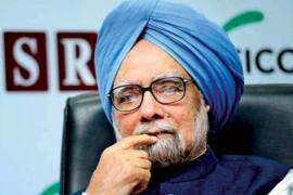 Manmohan Singh