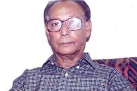 Homen Borgohain