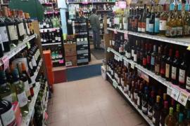 Wineshop