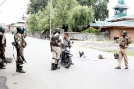 Curfew in Assam