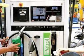 Petrol diesel price hike