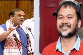 HBS-Akhil Gogoi