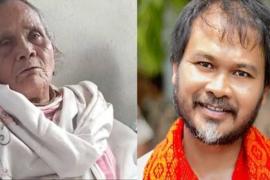 Akhil Gogoi-Priyoda Gogoi