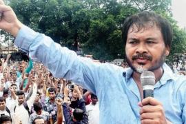 Akhil Gogoi