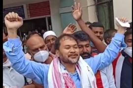 Akhil Gogoi